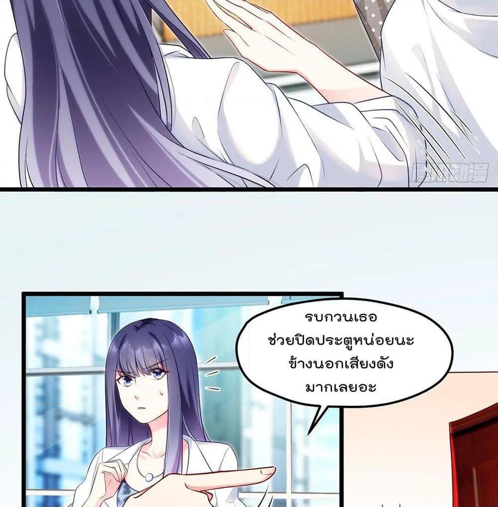 Manga-lc-com อ่านมังงะ อ่านการ์ตูน ออนไลน์ ฟรี RebirthGodImm ตอนที่ 1 2 3 4 5 6 7 8 9 10 11 12 13 14 ฟรี ไม่มีโฆษณา Manga-lc - อ่าน มังงะ อ่าน การ์ตูน ออนไลน์ อ่านมังงะ ฟรี