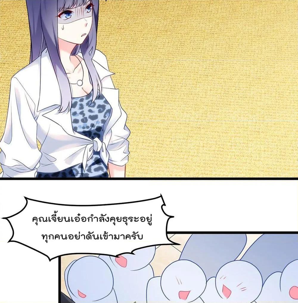 Manga-lc-com อ่านมังงะ อ่านการ์ตูน ออนไลน์ ฟรี RebirthGodImm ตอนที่ 1 2 3 4 5 6 7 8 9 10 11 12 13 14 ฟรี ไม่มีโฆษณา Manga-lc - อ่าน มังงะ อ่าน การ์ตูน ออนไลน์ อ่านมังงะ ฟรี