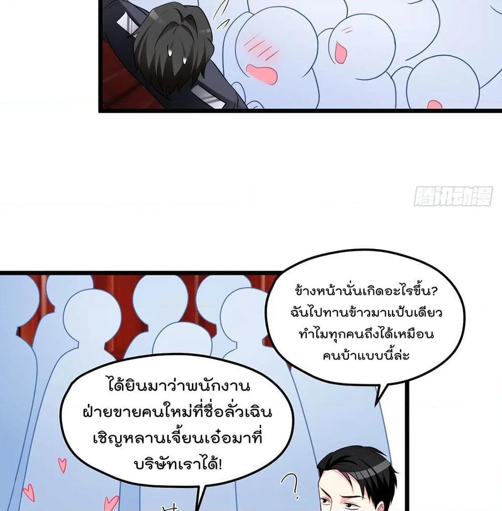 Manga-lc-com อ่านมังงะ อ่านการ์ตูน ออนไลน์ ฟรี RebirthGodImm ตอนที่ 1 2 3 4 5 6 7 8 9 10 11 12 13 14 ฟรี ไม่มีโฆษณา Manga-lc - อ่าน มังงะ อ่าน การ์ตูน ออนไลน์ อ่านมังงะ ฟรี