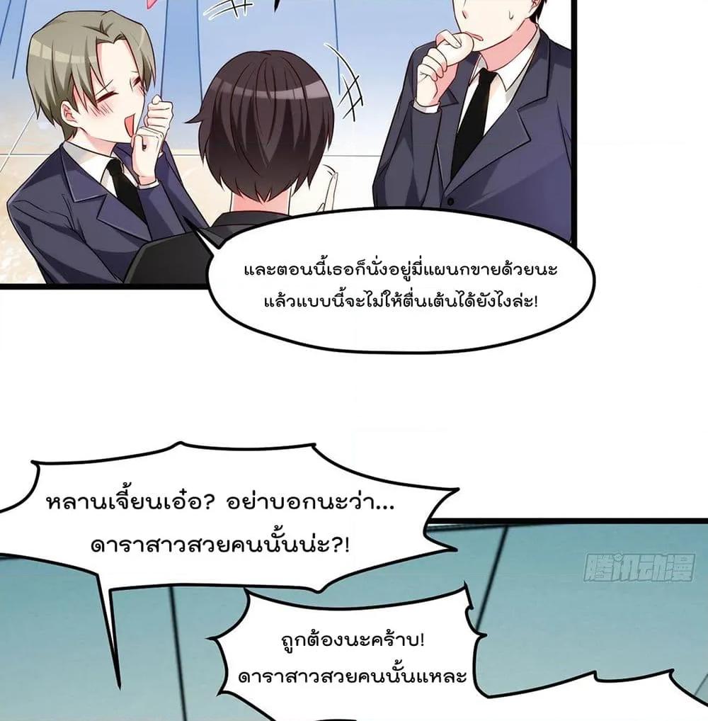 Manga-lc-com อ่านมังงะ อ่านการ์ตูน ออนไลน์ ฟรี RebirthGodImm ตอนที่ 1 2 3 4 5 6 7 8 9 10 11 12 13 14 ฟรี ไม่มีโฆษณา Manga-lc - อ่าน มังงะ อ่าน การ์ตูน ออนไลน์ อ่านมังงะ ฟรี
