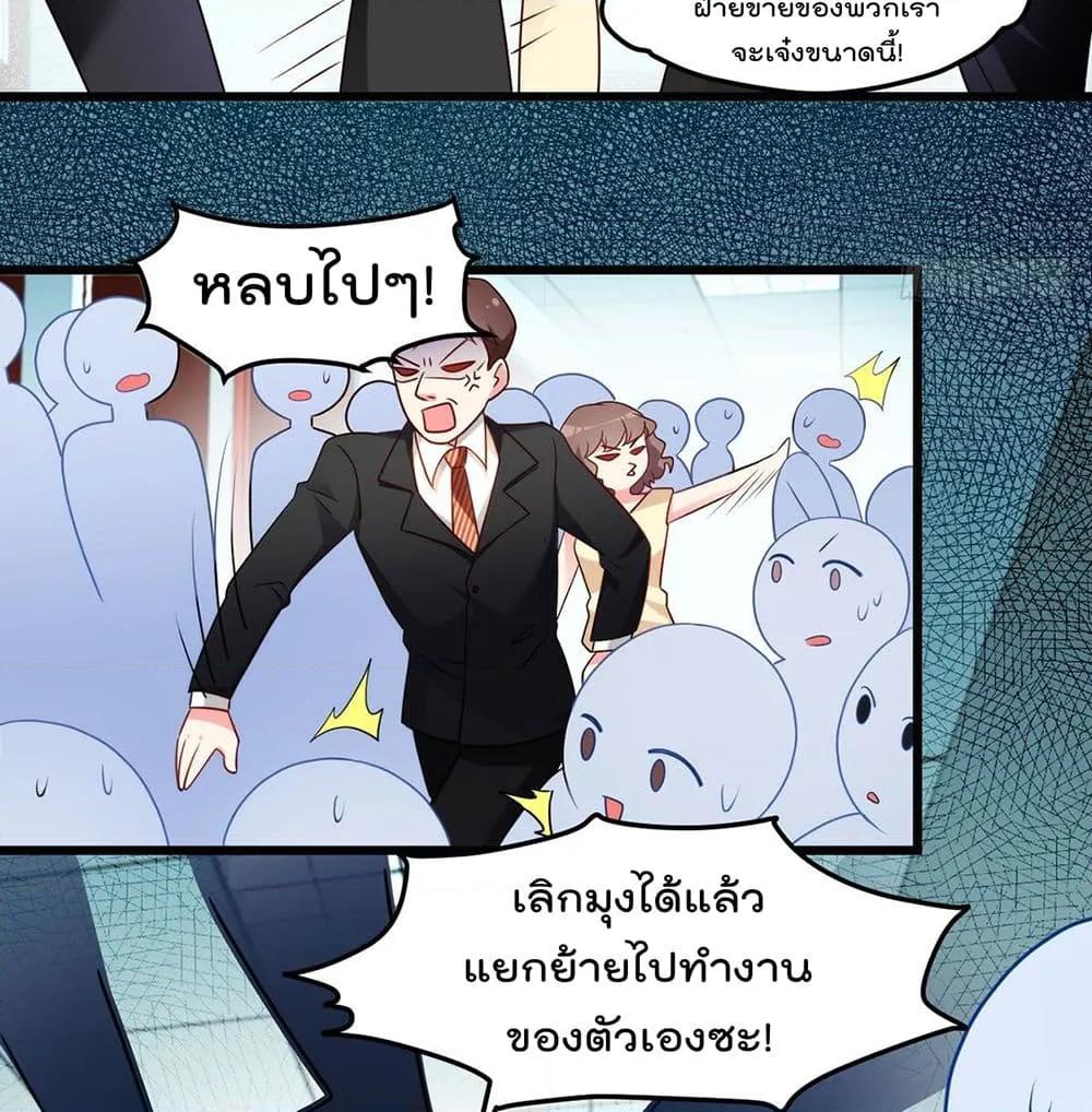 Manga-lc-com อ่านมังงะ อ่านการ์ตูน ออนไลน์ ฟรี RebirthGodImm ตอนที่ 1 2 3 4 5 6 7 8 9 10 11 12 13 14 ฟรี ไม่มีโฆษณา Manga-lc - อ่าน มังงะ อ่าน การ์ตูน ออนไลน์ อ่านมังงะ ฟรี