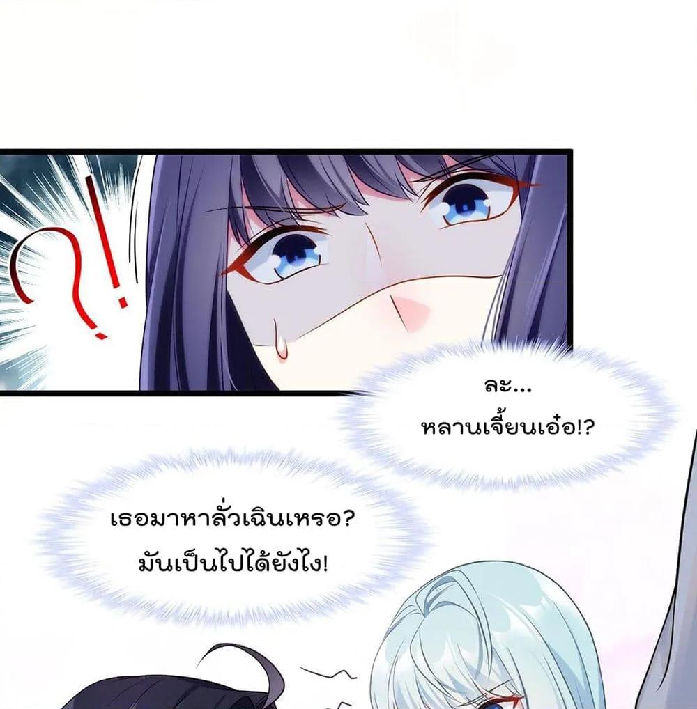 Manga-lc-com อ่านมังงะ อ่านการ์ตูน ออนไลน์ ฟรี RebirthGodImm ตอนที่ 1 2 3 4 5 6 7 8 9 10 11 12 13 14 ฟรี ไม่มีโฆษณา Manga-lc - อ่าน มังงะ อ่าน การ์ตูน ออนไลน์ อ่านมังงะ ฟรี