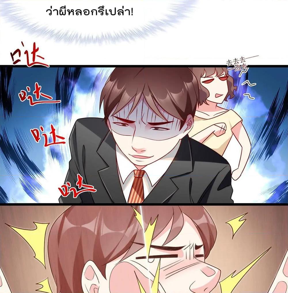 Manga-lc-com อ่านมังงะ อ่านการ์ตูน ออนไลน์ ฟรี RebirthGodImm ตอนที่ 1 2 3 4 5 6 7 8 9 10 11 12 13 14 ฟรี ไม่มีโฆษณา Manga-lc - อ่าน มังงะ อ่าน การ์ตูน ออนไลน์ อ่านมังงะ ฟรี