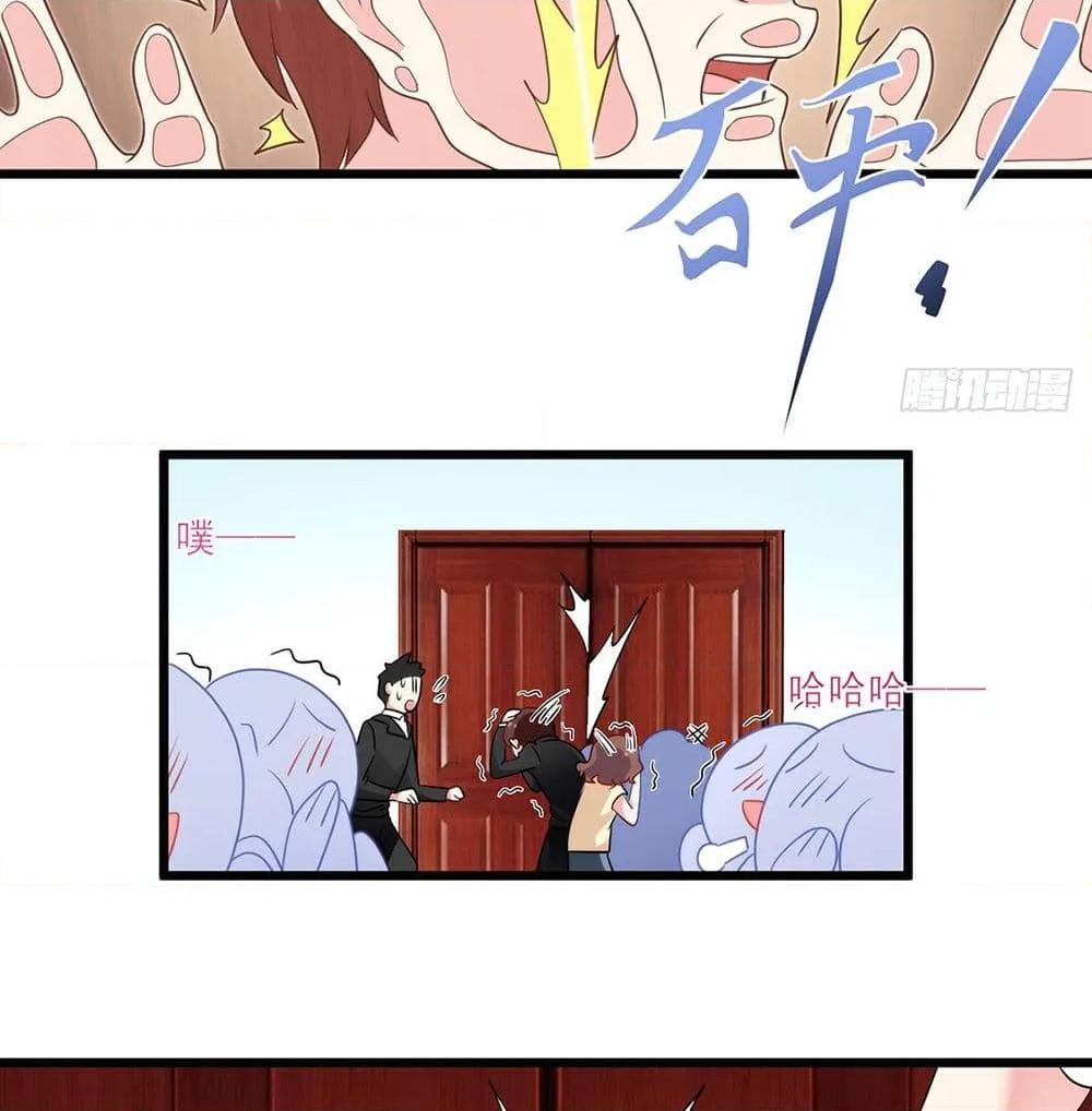 Manga-lc-com อ่านมังงะ อ่านการ์ตูน ออนไลน์ ฟรี RebirthGodImm ตอนที่ 1 2 3 4 5 6 7 8 9 10 11 12 13 14 ฟรี ไม่มีโฆษณา Manga-lc - อ่าน มังงะ อ่าน การ์ตูน ออนไลน์ อ่านมังงะ ฟรี