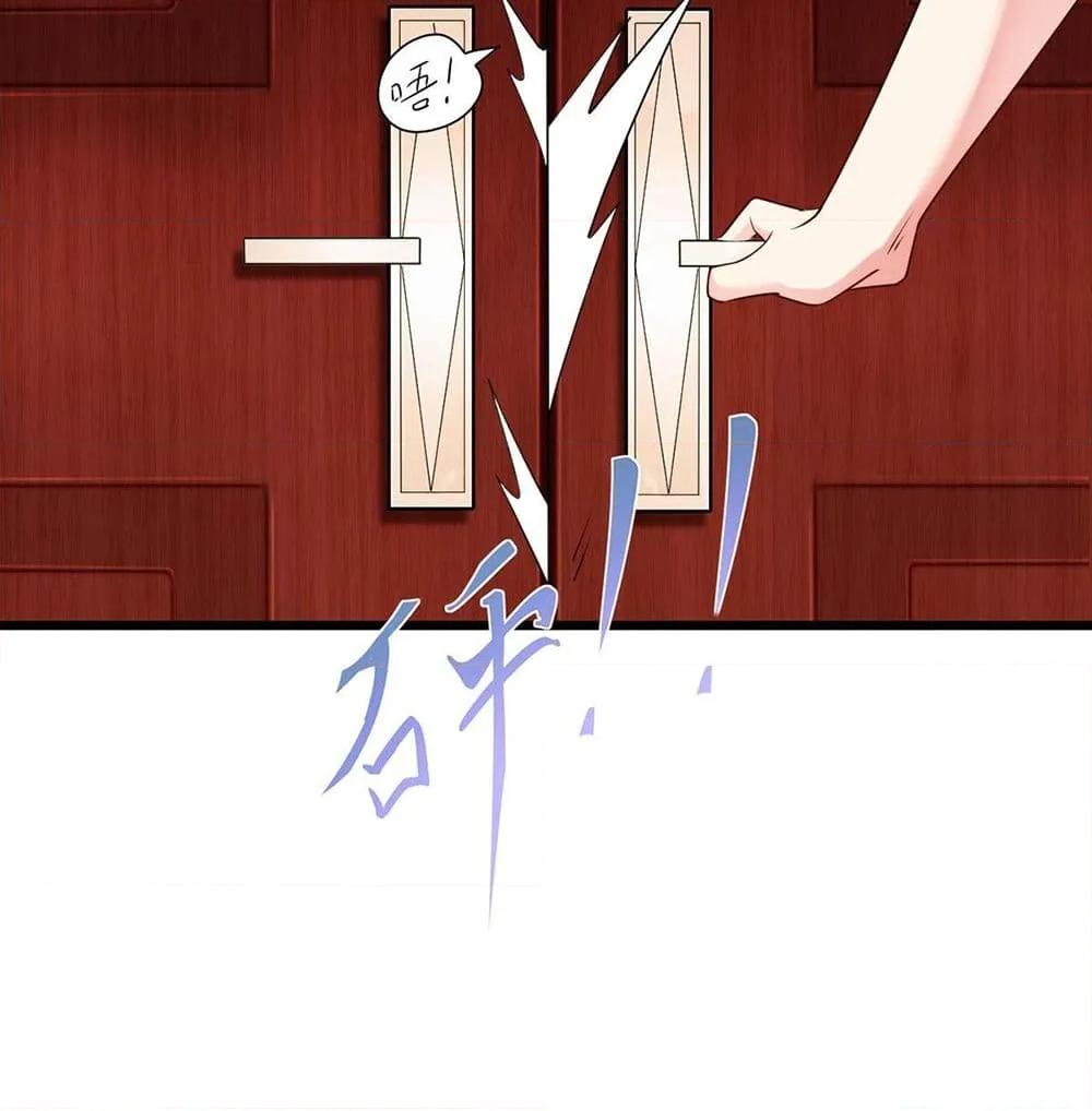 Manga-lc-com อ่านมังงะ อ่านการ์ตูน ออนไลน์ ฟรี RebirthGodImm ตอนที่ 1 2 3 4 5 6 7 8 9 10 11 12 13 14 ฟรี ไม่มีโฆษณา Manga-lc - อ่าน มังงะ อ่าน การ์ตูน ออนไลน์ อ่านมังงะ ฟรี