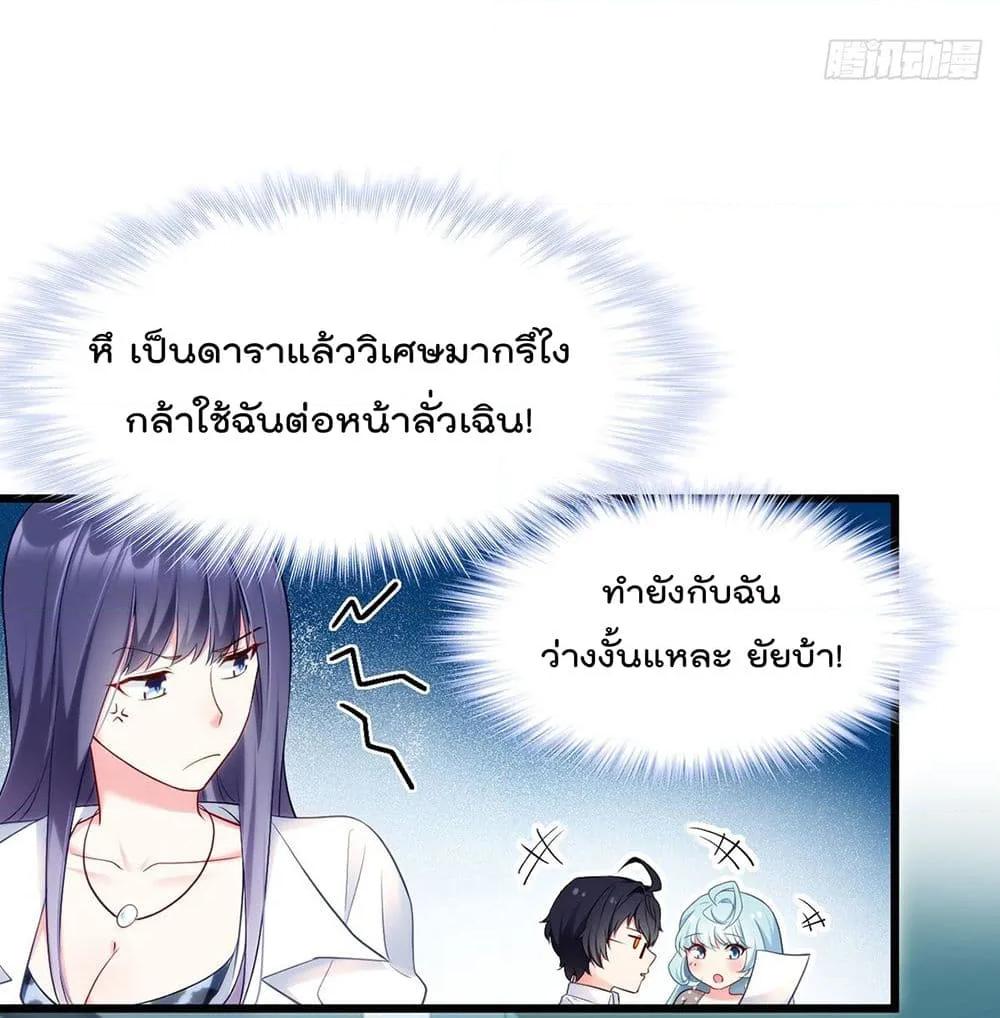 Manga-lc-com อ่านมังงะ อ่านการ์ตูน ออนไลน์ ฟรี RebirthGodImm ตอนที่ 1 2 3 4 5 6 7 8 9 10 11 12 13 14 ฟรี ไม่มีโฆษณา Manga-lc - อ่าน มังงะ อ่าน การ์ตูน ออนไลน์ อ่านมังงะ ฟรี