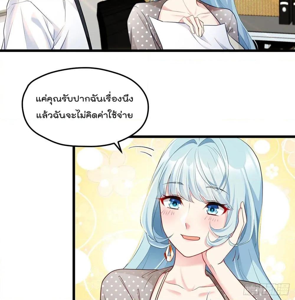 Manga-lc-com อ่านมังงะ อ่านการ์ตูน ออนไลน์ ฟรี RebirthGodImm ตอนที่ 1 2 3 4 5 6 7 8 9 10 11 12 13 14 ฟรี ไม่มีโฆษณา Manga-lc - อ่าน มังงะ อ่าน การ์ตูน ออนไลน์ อ่านมังงะ ฟรี