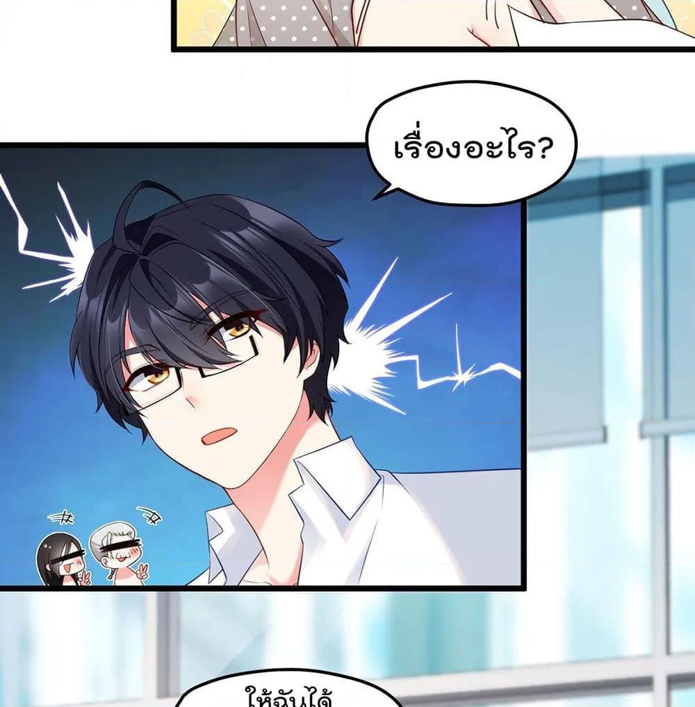 Manga-lc-com อ่านมังงะ อ่านการ์ตูน ออนไลน์ ฟรี RebirthGodImm ตอนที่ 1 2 3 4 5 6 7 8 9 10 11 12 13 14 ฟรี ไม่มีโฆษณา Manga-lc - อ่าน มังงะ อ่าน การ์ตูน ออนไลน์ อ่านมังงะ ฟรี