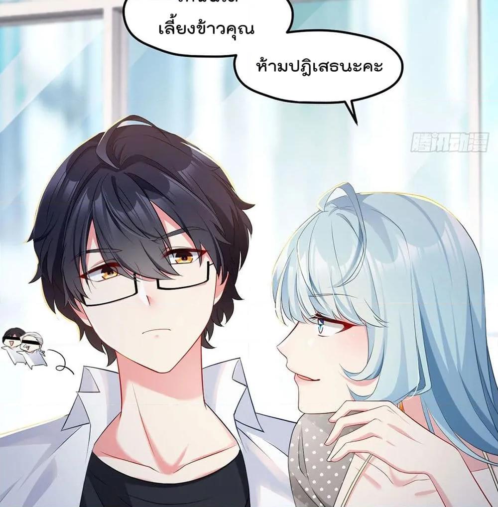 Manga-lc-com อ่านมังงะ อ่านการ์ตูน ออนไลน์ ฟรี RebirthGodImm ตอนที่ 1 2 3 4 5 6 7 8 9 10 11 12 13 14 ฟรี ไม่มีโฆษณา Manga-lc - อ่าน มังงะ อ่าน การ์ตูน ออนไลน์ อ่านมังงะ ฟรี