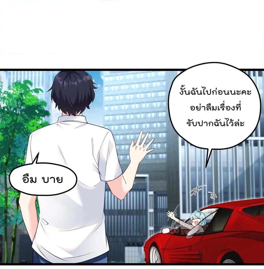 Manga-lc-com อ่านมังงะ อ่านการ์ตูน ออนไลน์ ฟรี RebirthGodImm ตอนที่ 1 2 3 4 5 6 7 8 9 10 11 12 13 14 ฟรี ไม่มีโฆษณา Manga-lc - อ่าน มังงะ อ่าน การ์ตูน ออนไลน์ อ่านมังงะ ฟรี