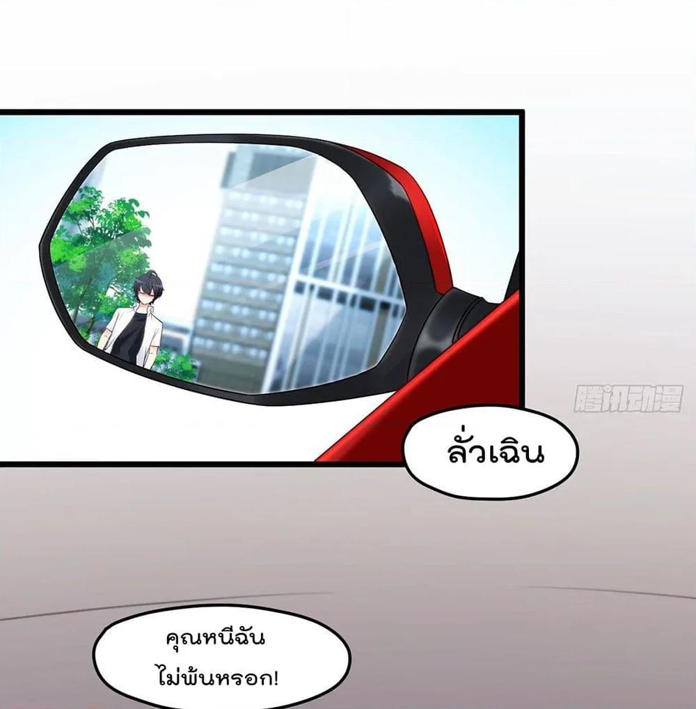 Manga-lc-com อ่านมังงะ อ่านการ์ตูน ออนไลน์ ฟรี RebirthGodImm ตอนที่ 1 2 3 4 5 6 7 8 9 10 11 12 13 14 ฟรี ไม่มีโฆษณา Manga-lc - อ่าน มังงะ อ่าน การ์ตูน ออนไลน์ อ่านมังงะ ฟรี