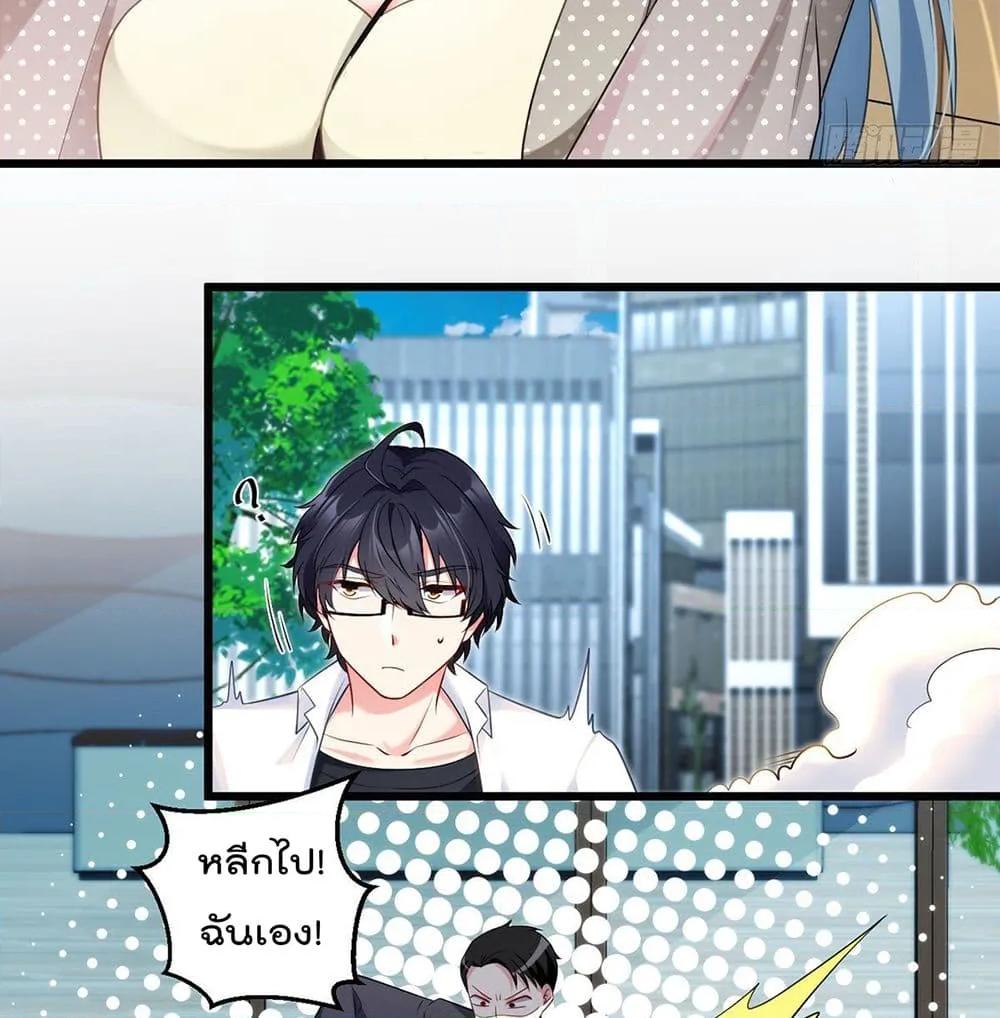 Manga-lc-com อ่านมังงะ อ่านการ์ตูน ออนไลน์ ฟรี RebirthGodImm ตอนที่ 1 2 3 4 5 6 7 8 9 10 11 12 13 14 ฟรี ไม่มีโฆษณา Manga-lc - อ่าน มังงะ อ่าน การ์ตูน ออนไลน์ อ่านมังงะ ฟรี