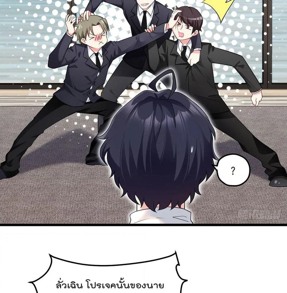 Manga-lc-com อ่านมังงะ อ่านการ์ตูน ออนไลน์ ฟรี RebirthGodImm ตอนที่ 1 2 3 4 5 6 7 8 9 10 11 12 13 14 ฟรี ไม่มีโฆษณา Manga-lc - อ่าน มังงะ อ่าน การ์ตูน ออนไลน์ อ่านมังงะ ฟรี