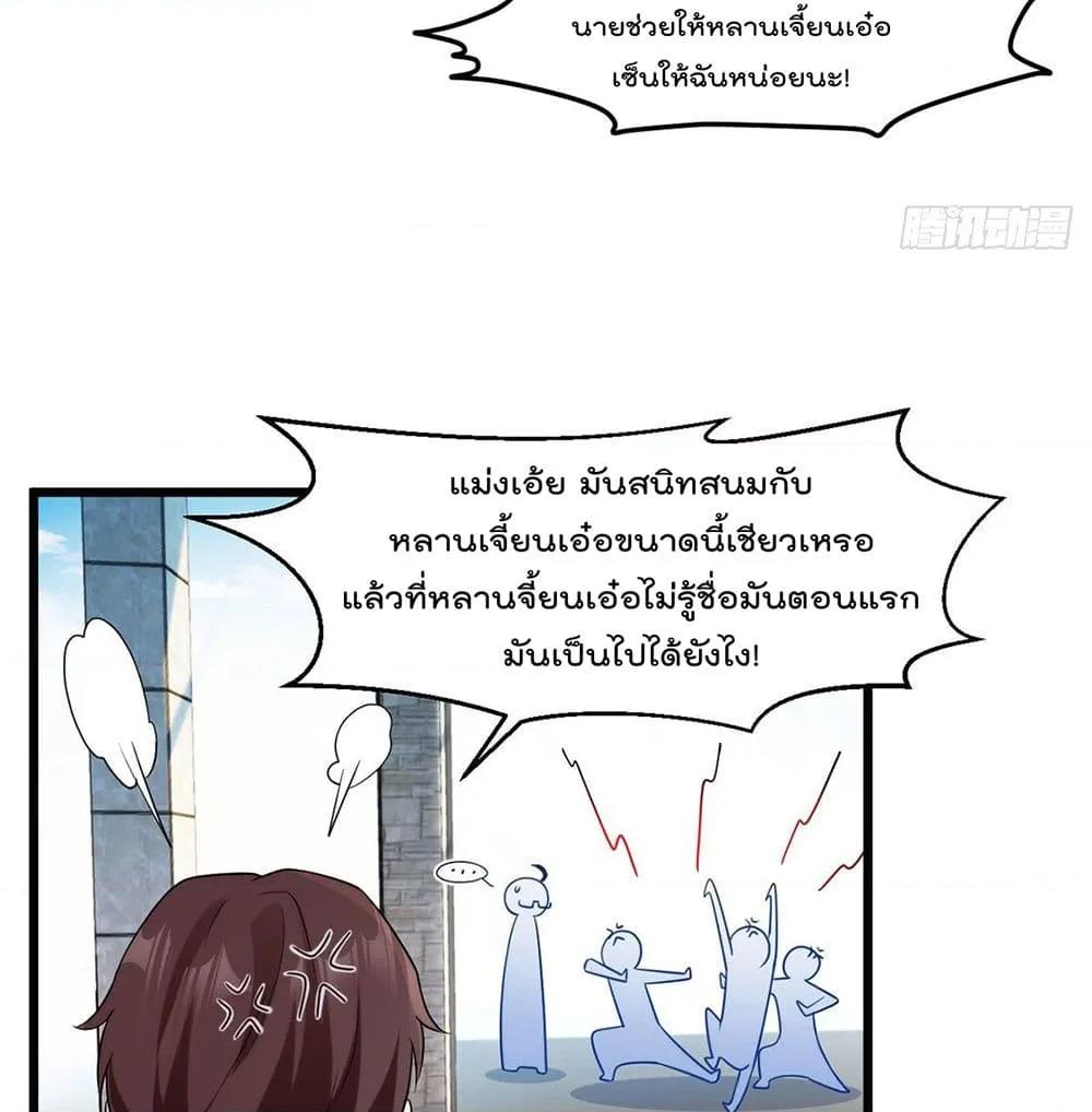 Manga-lc-com อ่านมังงะ อ่านการ์ตูน ออนไลน์ ฟรี RebirthGodImm ตอนที่ 1 2 3 4 5 6 7 8 9 10 11 12 13 14 ฟรี ไม่มีโฆษณา Manga-lc - อ่าน มังงะ อ่าน การ์ตูน ออนไลน์ อ่านมังงะ ฟรี