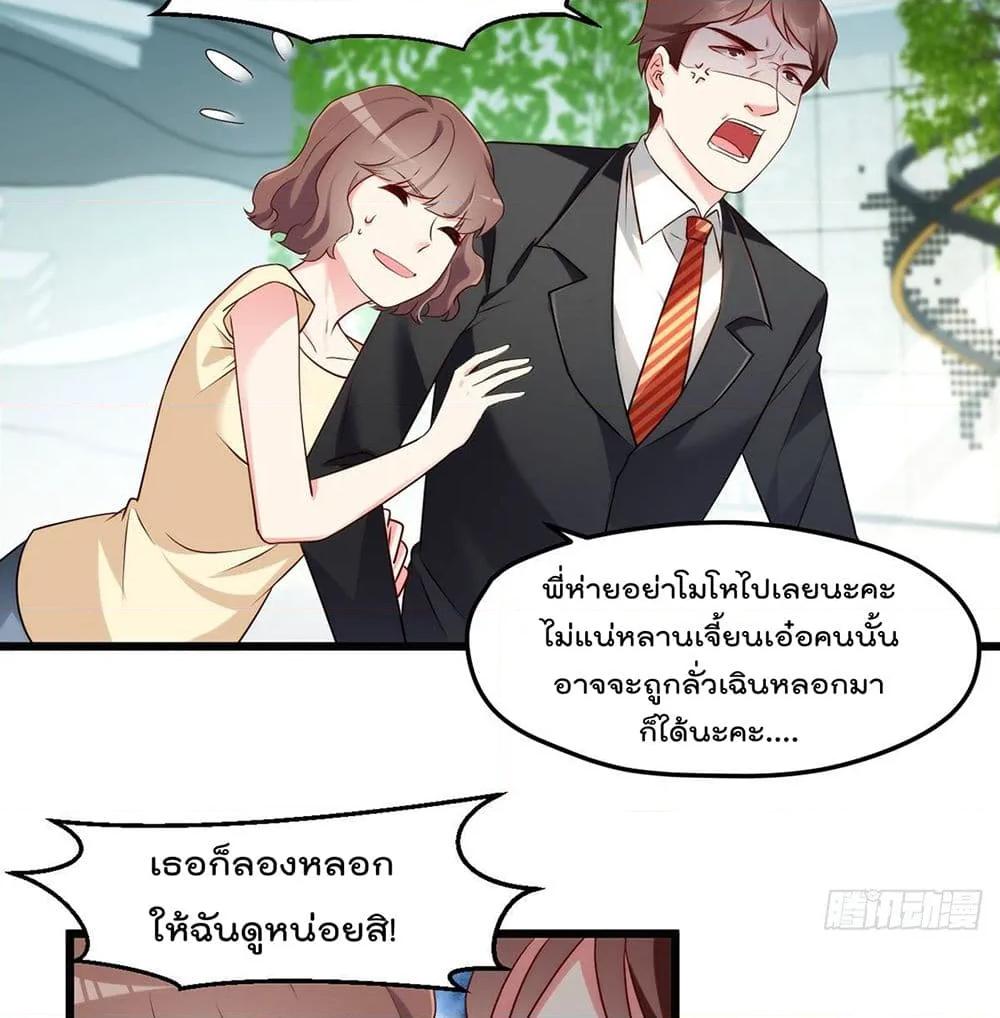 Manga-lc-com อ่านมังงะ อ่านการ์ตูน ออนไลน์ ฟรี RebirthGodImm ตอนที่ 1 2 3 4 5 6 7 8 9 10 11 12 13 14 ฟรี ไม่มีโฆษณา Manga-lc - อ่าน มังงะ อ่าน การ์ตูน ออนไลน์ อ่านมังงะ ฟรี