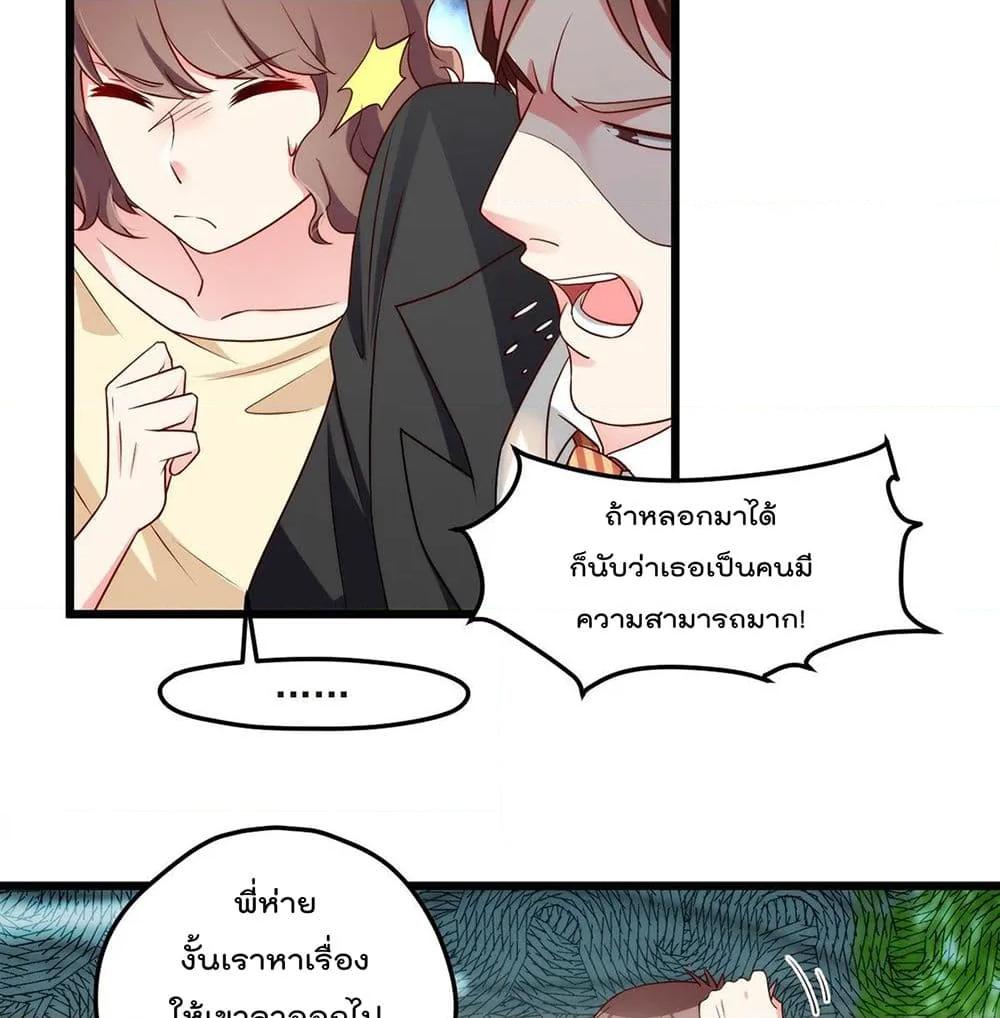 Manga-lc-com อ่านมังงะ อ่านการ์ตูน ออนไลน์ ฟรี RebirthGodImm ตอนที่ 1 2 3 4 5 6 7 8 9 10 11 12 13 14 ฟรี ไม่มีโฆษณา Manga-lc - อ่าน มังงะ อ่าน การ์ตูน ออนไลน์ อ่านมังงะ ฟรี