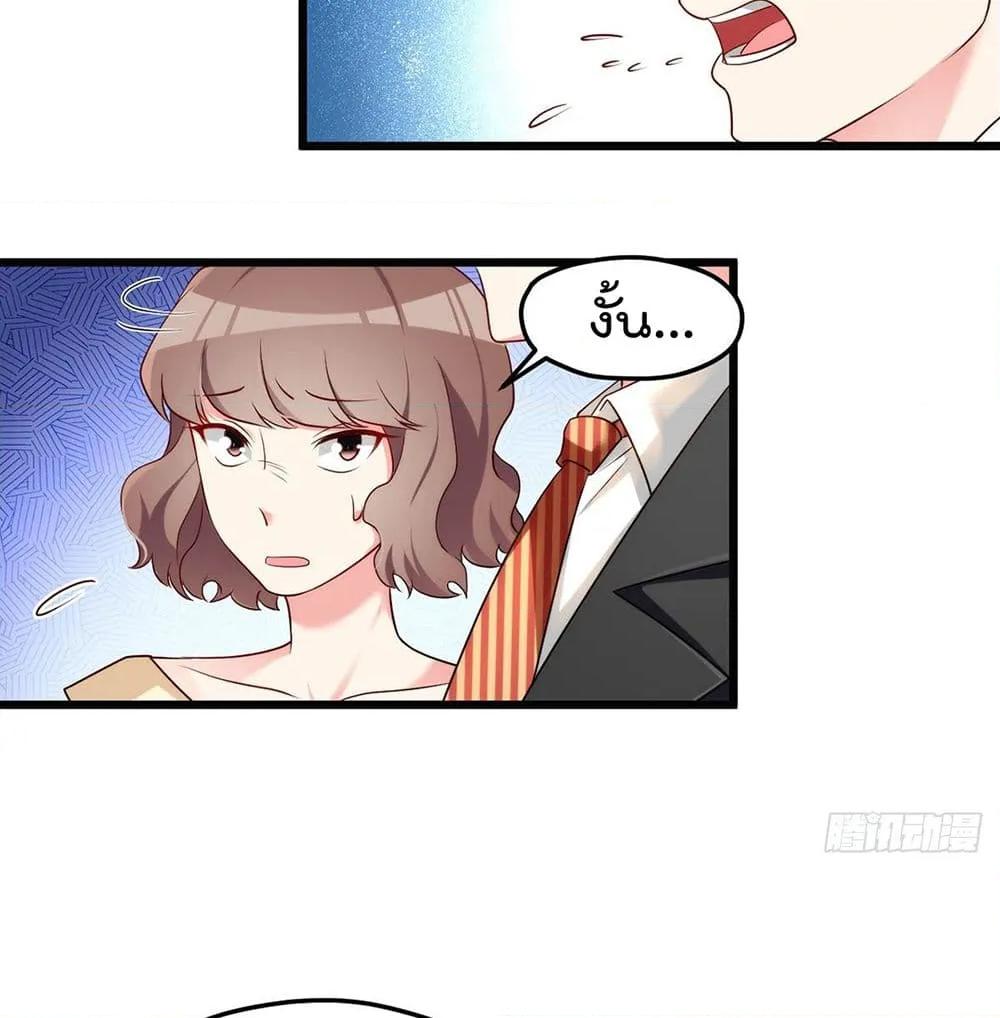 Manga-lc-com อ่านมังงะ อ่านการ์ตูน ออนไลน์ ฟรี RebirthGodImm ตอนที่ 1 2 3 4 5 6 7 8 9 10 11 12 13 14 ฟรี ไม่มีโฆษณา Manga-lc - อ่าน มังงะ อ่าน การ์ตูน ออนไลน์ อ่านมังงะ ฟรี
