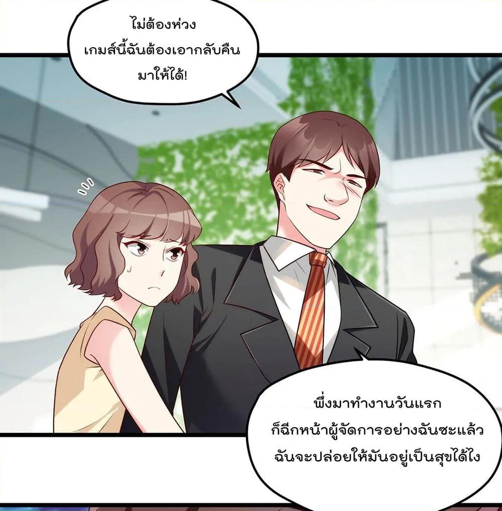Manga-lc-com อ่านมังงะ อ่านการ์ตูน ออนไลน์ ฟรี RebirthGodImm ตอนที่ 1 2 3 4 5 6 7 8 9 10 11 12 13 14 ฟรี ไม่มีโฆษณา Manga-lc - อ่าน มังงะ อ่าน การ์ตูน ออนไลน์ อ่านมังงะ ฟรี