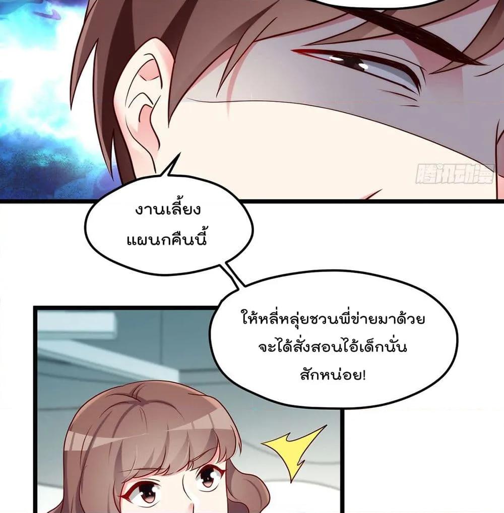 Manga-lc-com อ่านมังงะ อ่านการ์ตูน ออนไลน์ ฟรี RebirthGodImm ตอนที่ 1 2 3 4 5 6 7 8 9 10 11 12 13 14 ฟรี ไม่มีโฆษณา Manga-lc - อ่าน มังงะ อ่าน การ์ตูน ออนไลน์ อ่านมังงะ ฟรี