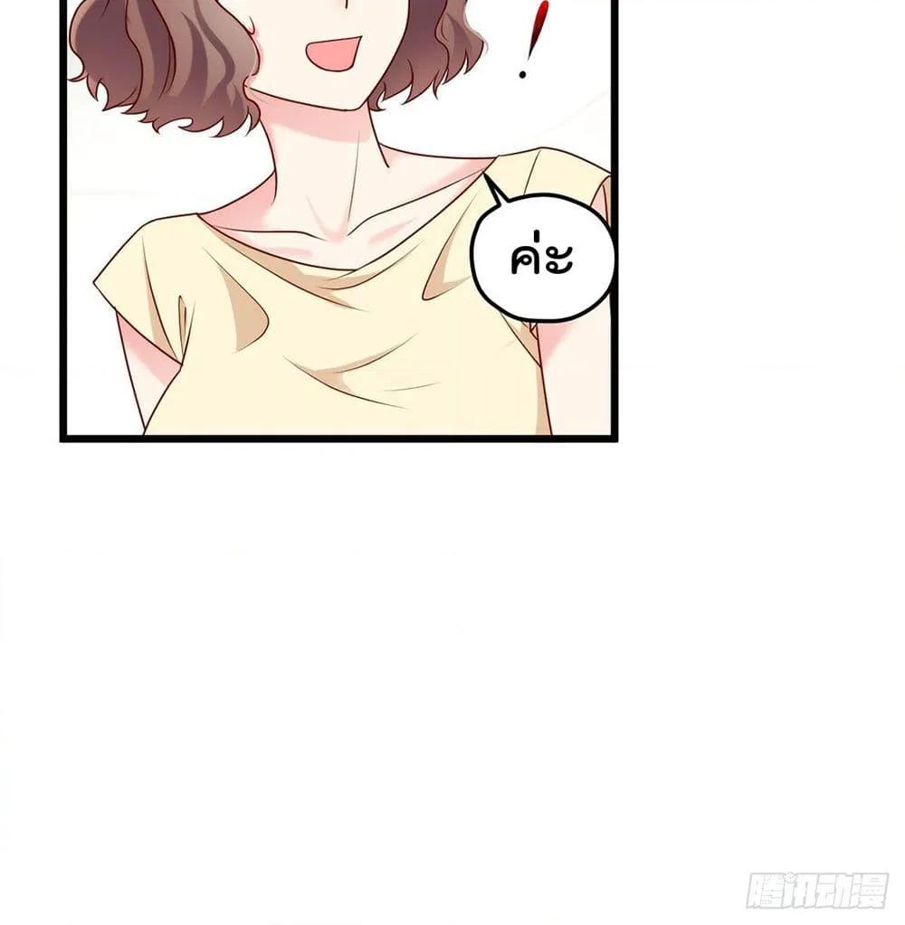 Manga-lc-com อ่านมังงะ อ่านการ์ตูน ออนไลน์ ฟรี RebirthGodImm ตอนที่ 1 2 3 4 5 6 7 8 9 10 11 12 13 14 ฟรี ไม่มีโฆษณา Manga-lc - อ่าน มังงะ อ่าน การ์ตูน ออนไลน์ อ่านมังงะ ฟรี