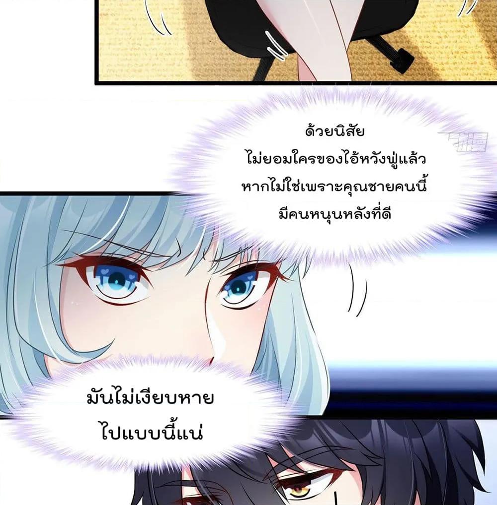 Manga-lc-com อ่านมังงะ อ่านการ์ตูน ออนไลน์ ฟรี RebirthGodImm ตอนที่ 1 2 3 4 5 6 7 8 9 10 11 12 13 14 ฟรี ไม่มีโฆษณา Manga-lc - อ่าน มังงะ อ่าน การ์ตูน ออนไลน์ อ่านมังงะ ฟรี