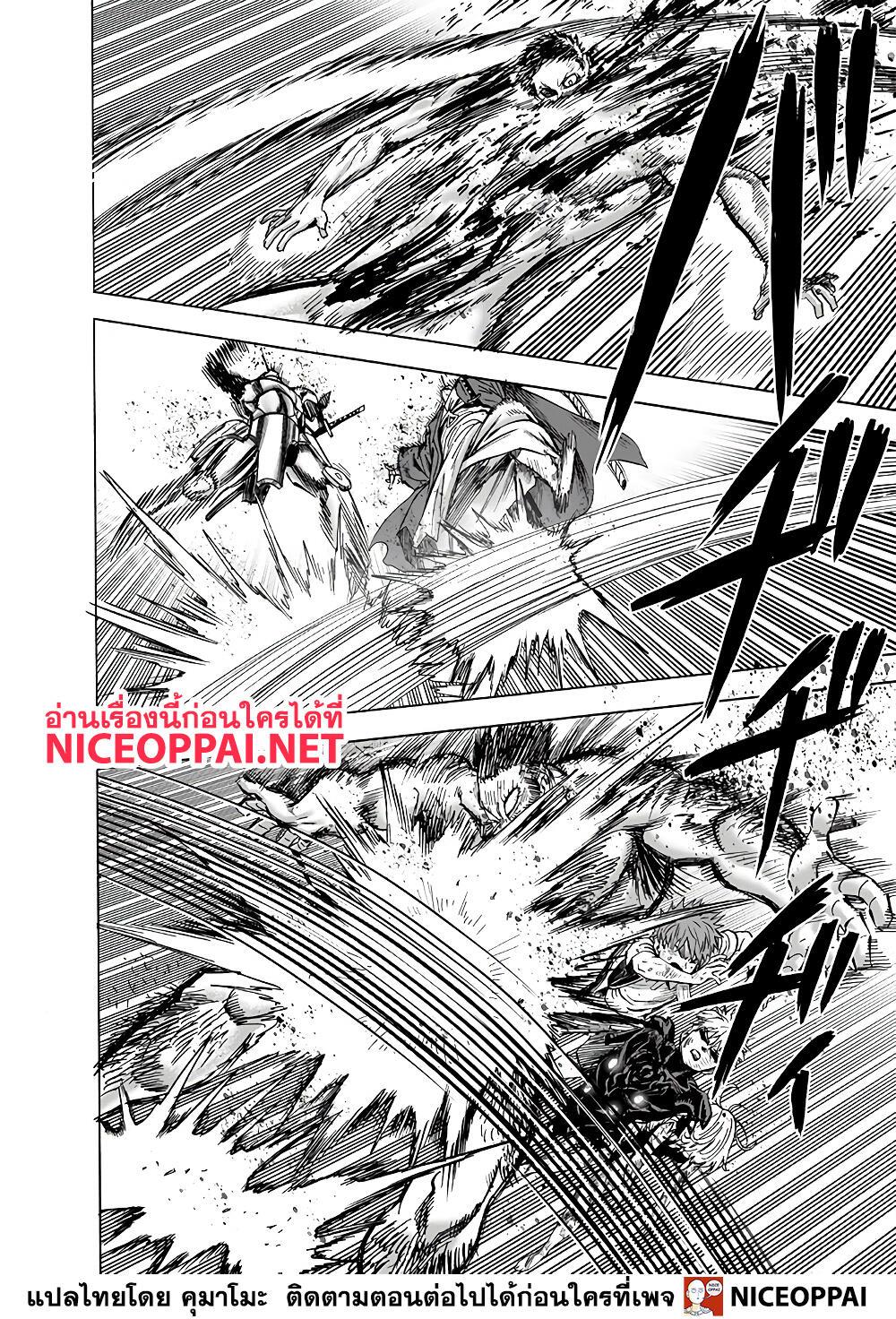 Manga-lc-com อ่านมังงะ อ่านการ์ตูน ออนไลน์ ฟรี One Punch Man ตอนที่ 1 2 3 4 5 6 7 8 9 10 11 12 13 14 ฟรี ไม่มีโฆษณา Manga-lc - อ่าน มังงะ อ่าน การ์ตูน ออนไลน์ อ่านมังงะ ฟรี