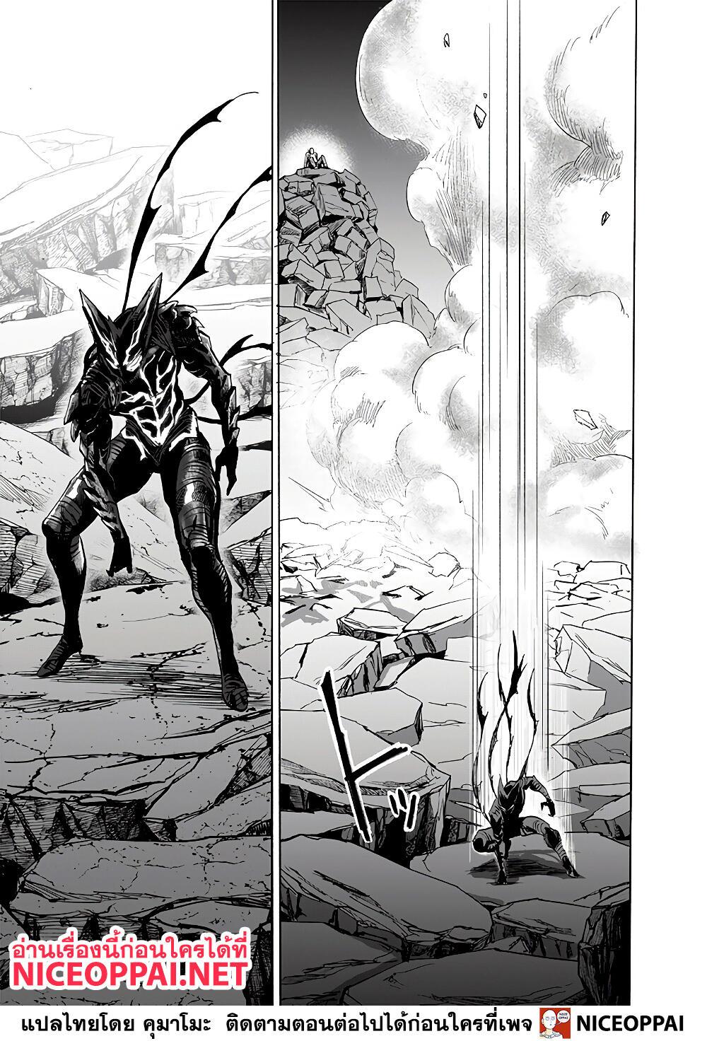 Manga-lc-com อ่านมังงะ อ่านการ์ตูน ออนไลน์ ฟรี One Punch Man ตอนที่ 1 2 3 4 5 6 7 8 9 10 11 12 13 14 ฟรี ไม่มีโฆษณา Manga-lc - อ่าน มังงะ อ่าน การ์ตูน ออนไลน์ อ่านมังงะ ฟรี