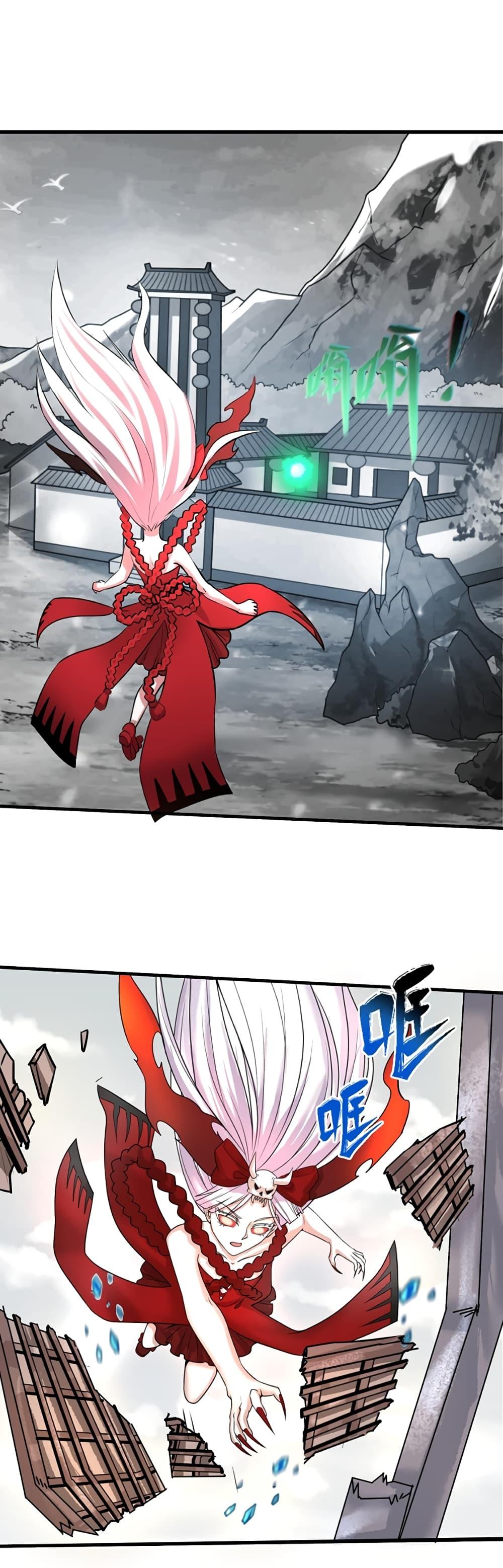 Manga-lc-com อ่านมังงะ อ่านการ์ตูน ออนไลน์ ฟรี The Age of Ghost Spirits ตอนที่ 1 2 3 4 5 6 7 8 9 10 11 12 13 14 ฟรี ไม่มีโฆษณา Manga-lc - อ่าน มังงะ อ่าน การ์ตูน ออนไลน์ อ่านมังงะ ฟรี