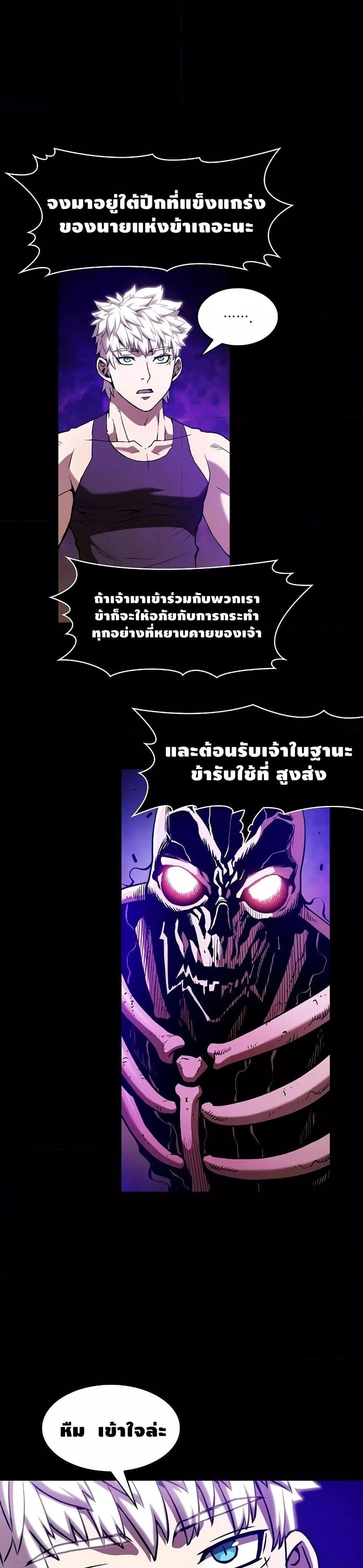 Manga-lc-com อ่านมังงะ อ่านการ์ตูน ออนไลน์ ฟรี TheConstellati ตอนที่ 1 2 3 4 5 6 7 8 9 10 11 12 13 14 ฟรี ไม่มีโฆษณา Manga-lc - อ่าน มังงะ อ่าน การ์ตูน ออนไลน์ อ่านมังงะ ฟรี