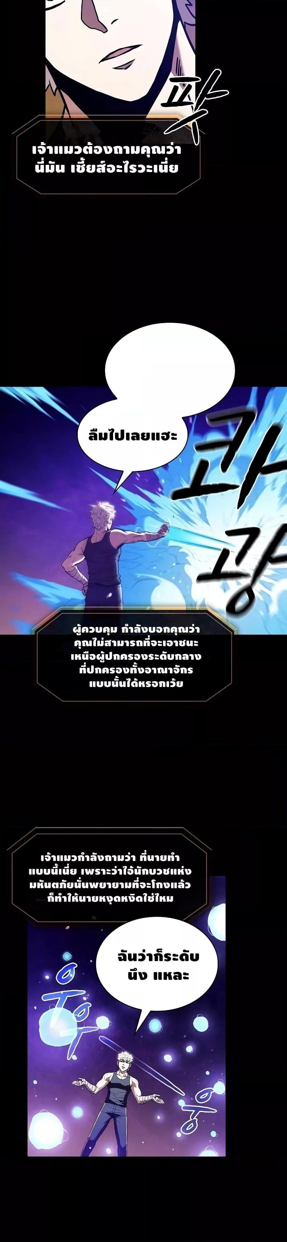 Manga-lc-com อ่านมังงะ อ่านการ์ตูน ออนไลน์ ฟรี TheConstellati ตอนที่ 1 2 3 4 5 6 7 8 9 10 11 12 13 14 ฟรี ไม่มีโฆษณา Manga-lc - อ่าน มังงะ อ่าน การ์ตูน ออนไลน์ อ่านมังงะ ฟรี