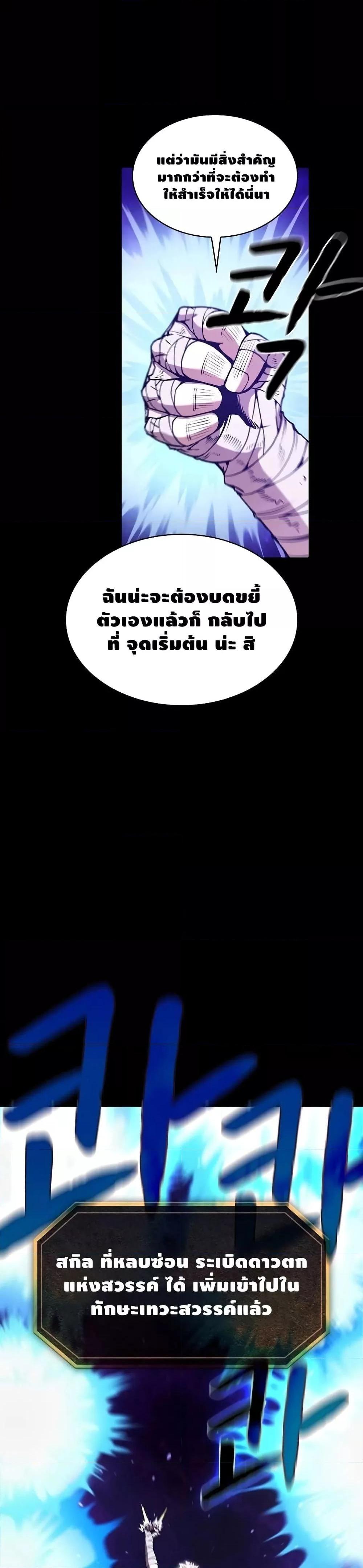 Manga-lc-com อ่านมังงะ อ่านการ์ตูน ออนไลน์ ฟรี TheConstellati ตอนที่ 1 2 3 4 5 6 7 8 9 10 11 12 13 14 ฟรี ไม่มีโฆษณา Manga-lc - อ่าน มังงะ อ่าน การ์ตูน ออนไลน์ อ่านมังงะ ฟรี