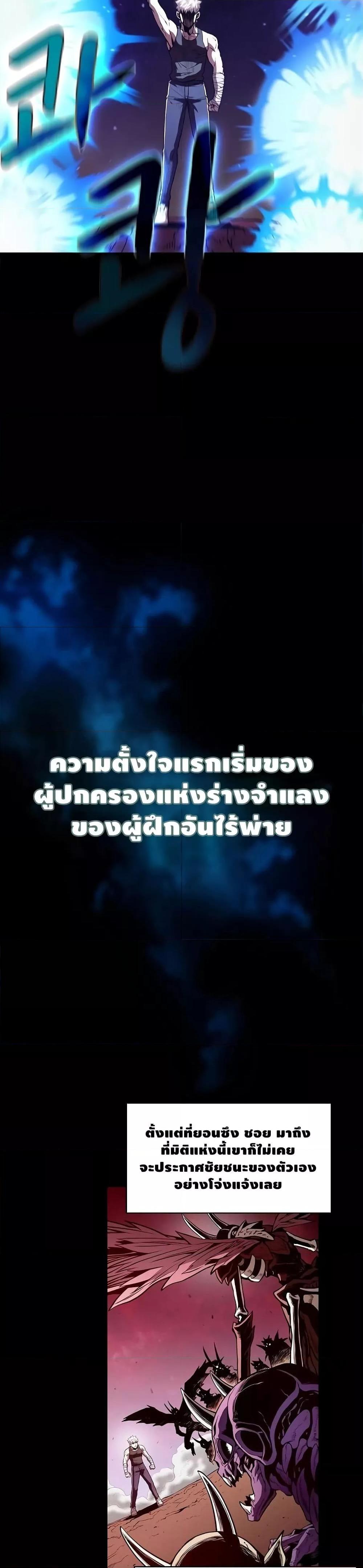 Manga-lc-com อ่านมังงะ อ่านการ์ตูน ออนไลน์ ฟรี TheConstellati ตอนที่ 1 2 3 4 5 6 7 8 9 10 11 12 13 14 ฟรี ไม่มีโฆษณา Manga-lc - อ่าน มังงะ อ่าน การ์ตูน ออนไลน์ อ่านมังงะ ฟรี