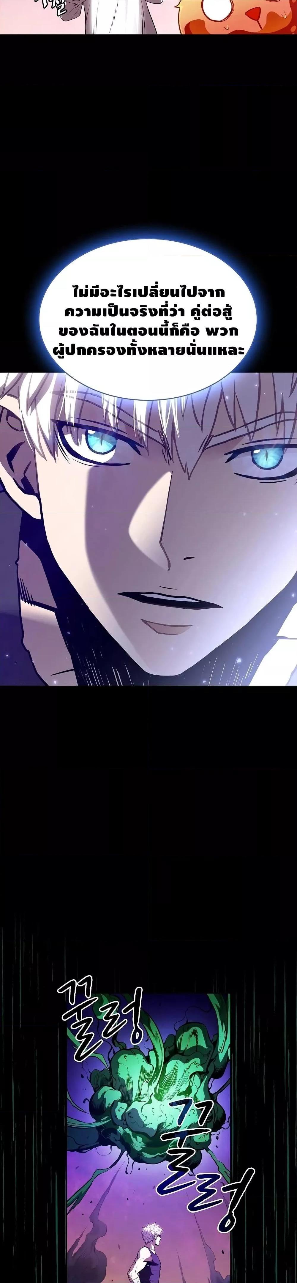 Manga-lc-com อ่านมังงะ อ่านการ์ตูน ออนไลน์ ฟรี TheConstellati ตอนที่ 1 2 3 4 5 6 7 8 9 10 11 12 13 14 ฟรี ไม่มีโฆษณา Manga-lc - อ่าน มังงะ อ่าน การ์ตูน ออนไลน์ อ่านมังงะ ฟรี