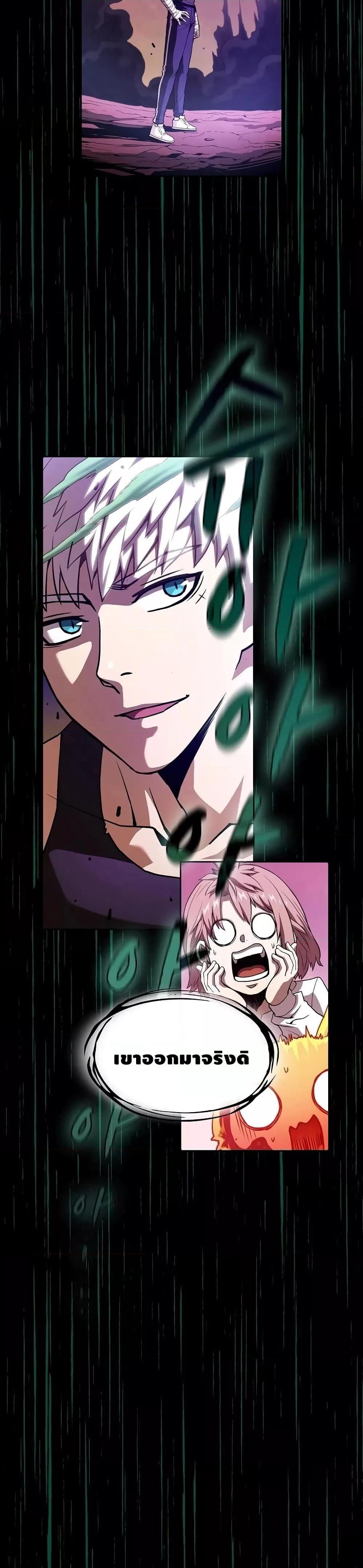 Manga-lc-com อ่านมังงะ อ่านการ์ตูน ออนไลน์ ฟรี TheConstellati ตอนที่ 1 2 3 4 5 6 7 8 9 10 11 12 13 14 ฟรี ไม่มีโฆษณา Manga-lc - อ่าน มังงะ อ่าน การ์ตูน ออนไลน์ อ่านมังงะ ฟรี