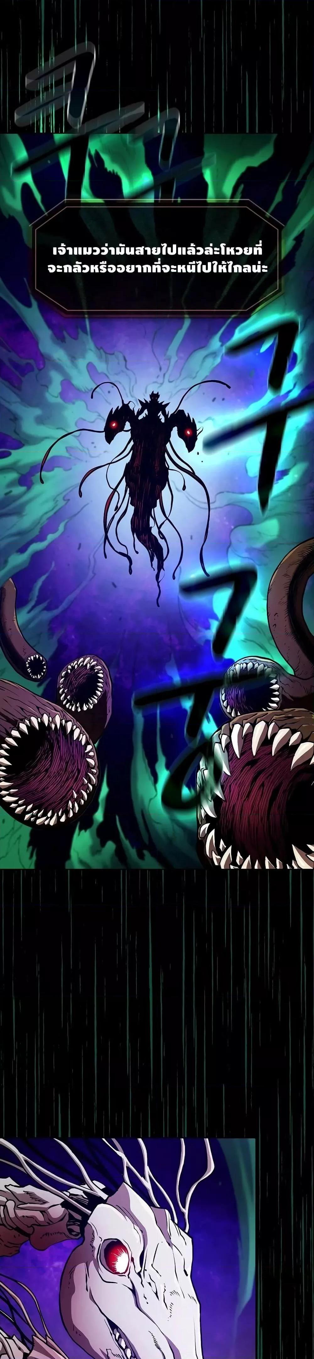 Manga-lc-com อ่านมังงะ อ่านการ์ตูน ออนไลน์ ฟรี TheConstellati ตอนที่ 1 2 3 4 5 6 7 8 9 10 11 12 13 14 ฟรี ไม่มีโฆษณา Manga-lc - อ่าน มังงะ อ่าน การ์ตูน ออนไลน์ อ่านมังงะ ฟรี