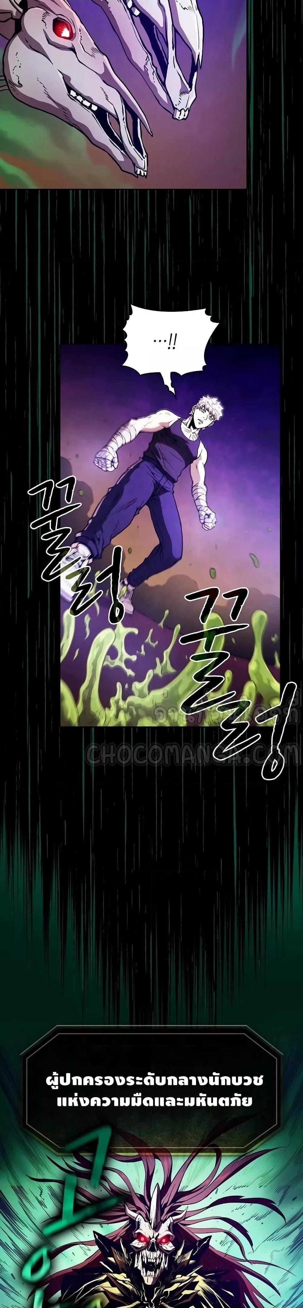 Manga-lc-com อ่านมังงะ อ่านการ์ตูน ออนไลน์ ฟรี TheConstellati ตอนที่ 1 2 3 4 5 6 7 8 9 10 11 12 13 14 ฟรี ไม่มีโฆษณา Manga-lc - อ่าน มังงะ อ่าน การ์ตูน ออนไลน์ อ่านมังงะ ฟรี