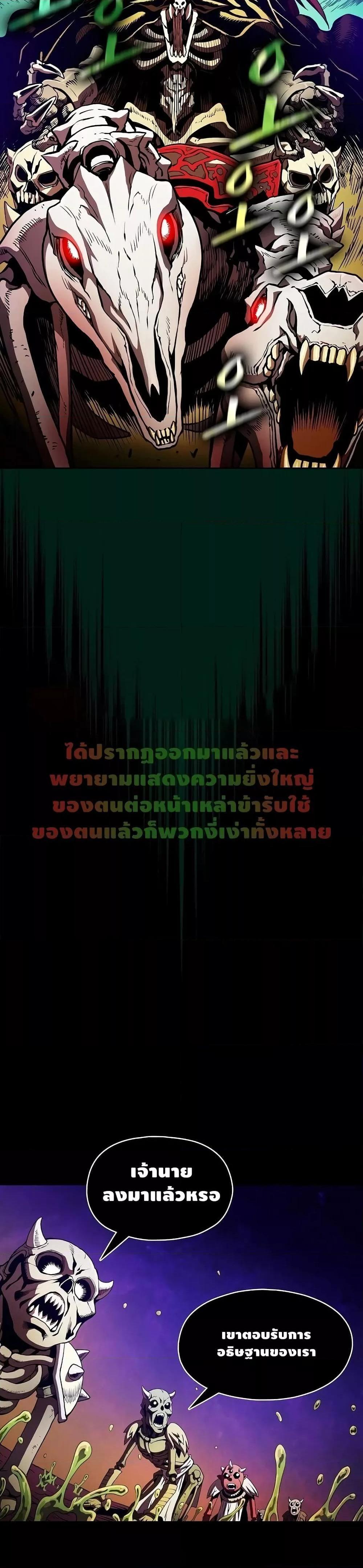 Manga-lc-com อ่านมังงะ อ่านการ์ตูน ออนไลน์ ฟรี TheConstellati ตอนที่ 1 2 3 4 5 6 7 8 9 10 11 12 13 14 ฟรี ไม่มีโฆษณา Manga-lc - อ่าน มังงะ อ่าน การ์ตูน ออนไลน์ อ่านมังงะ ฟรี