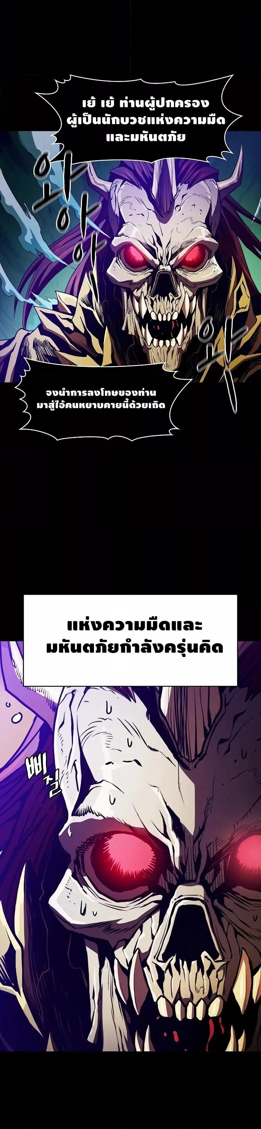 Manga-lc-com อ่านมังงะ อ่านการ์ตูน ออนไลน์ ฟรี TheConstellati ตอนที่ 1 2 3 4 5 6 7 8 9 10 11 12 13 14 ฟรี ไม่มีโฆษณา Manga-lc - อ่าน มังงะ อ่าน การ์ตูน ออนไลน์ อ่านมังงะ ฟรี