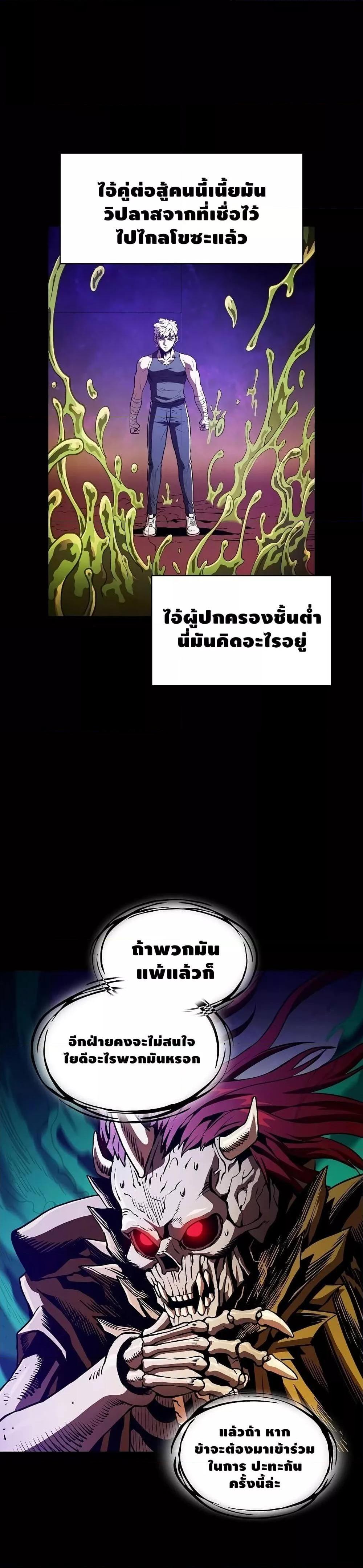 Manga-lc-com อ่านมังงะ อ่านการ์ตูน ออนไลน์ ฟรี TheConstellati ตอนที่ 1 2 3 4 5 6 7 8 9 10 11 12 13 14 ฟรี ไม่มีโฆษณา Manga-lc - อ่าน มังงะ อ่าน การ์ตูน ออนไลน์ อ่านมังงะ ฟรี