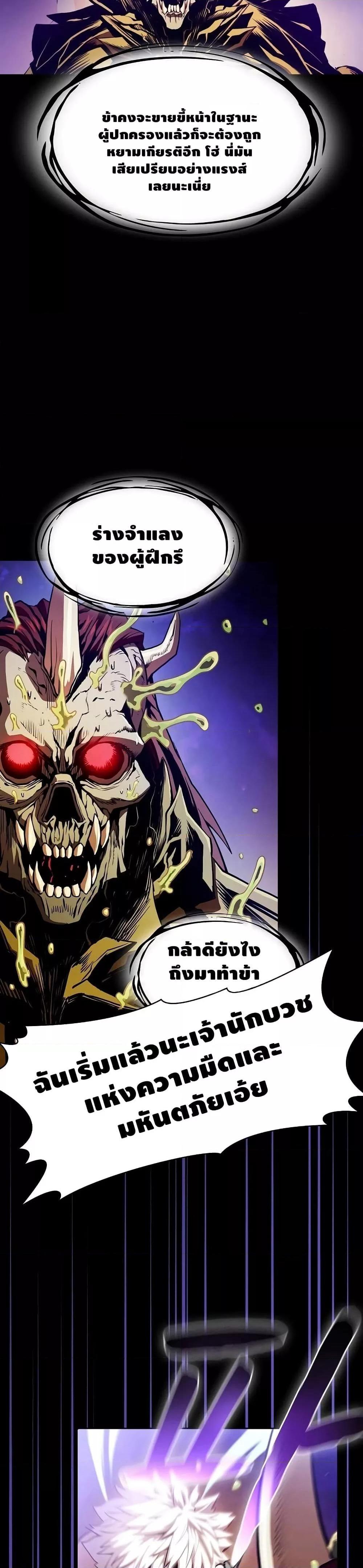 Manga-lc-com อ่านมังงะ อ่านการ์ตูน ออนไลน์ ฟรี TheConstellati ตอนที่ 1 2 3 4 5 6 7 8 9 10 11 12 13 14 ฟรี ไม่มีโฆษณา Manga-lc - อ่าน มังงะ อ่าน การ์ตูน ออนไลน์ อ่านมังงะ ฟรี