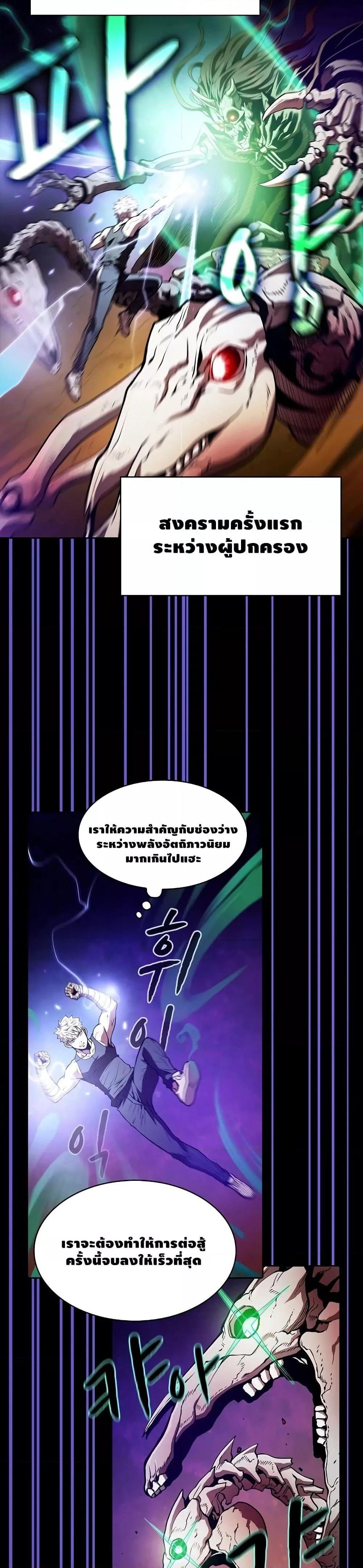 Manga-lc-com อ่านมังงะ อ่านการ์ตูน ออนไลน์ ฟรี TheConstellati ตอนที่ 1 2 3 4 5 6 7 8 9 10 11 12 13 14 ฟรี ไม่มีโฆษณา Manga-lc - อ่าน มังงะ อ่าน การ์ตูน ออนไลน์ อ่านมังงะ ฟรี