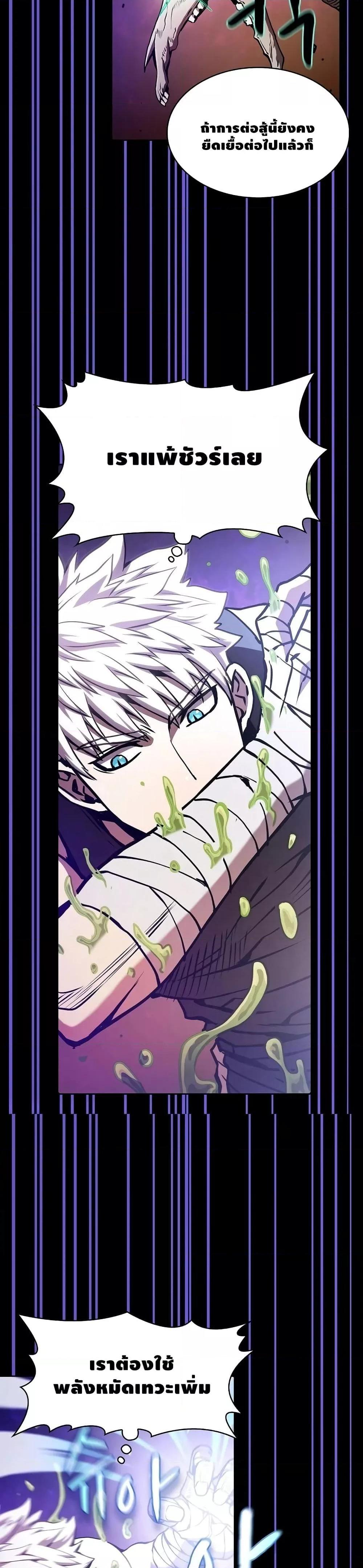 Manga-lc-com อ่านมังงะ อ่านการ์ตูน ออนไลน์ ฟรี TheConstellati ตอนที่ 1 2 3 4 5 6 7 8 9 10 11 12 13 14 ฟรี ไม่มีโฆษณา Manga-lc - อ่าน มังงะ อ่าน การ์ตูน ออนไลน์ อ่านมังงะ ฟรี