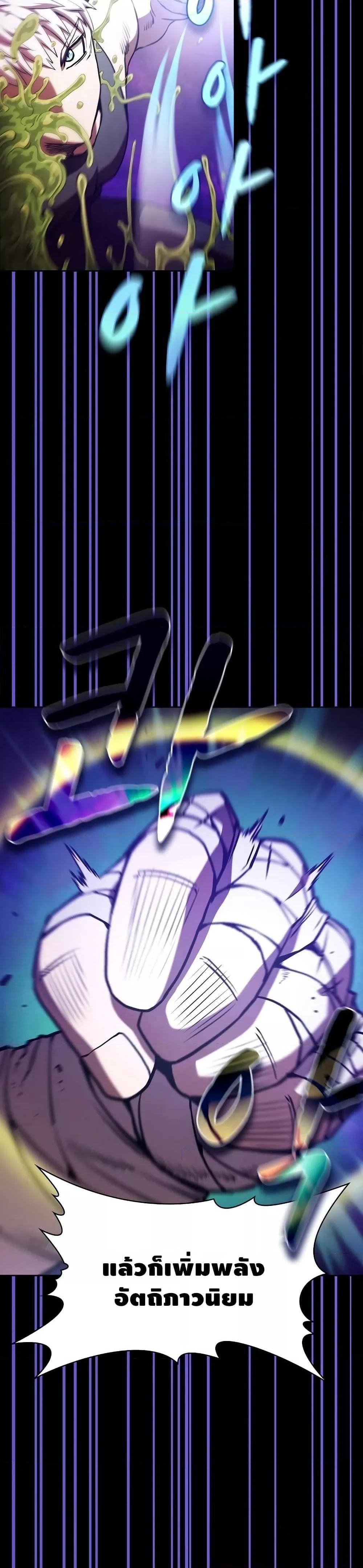 Manga-lc-com อ่านมังงะ อ่านการ์ตูน ออนไลน์ ฟรี TheConstellati ตอนที่ 1 2 3 4 5 6 7 8 9 10 11 12 13 14 ฟรี ไม่มีโฆษณา Manga-lc - อ่าน มังงะ อ่าน การ์ตูน ออนไลน์ อ่านมังงะ ฟรี