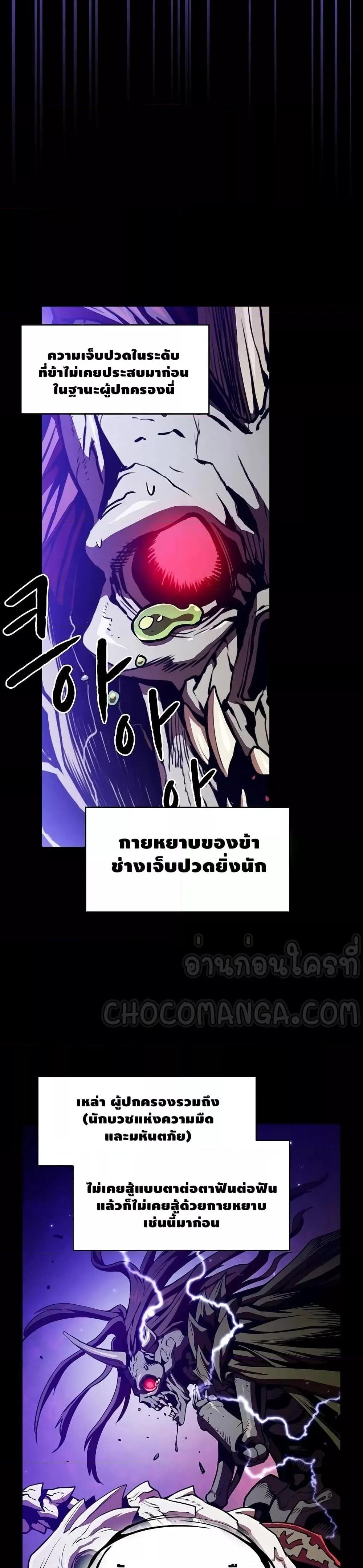 Manga-lc-com อ่านมังงะ อ่านการ์ตูน ออนไลน์ ฟรี TheConstellati ตอนที่ 1 2 3 4 5 6 7 8 9 10 11 12 13 14 ฟรี ไม่มีโฆษณา Manga-lc - อ่าน มังงะ อ่าน การ์ตูน ออนไลน์ อ่านมังงะ ฟรี