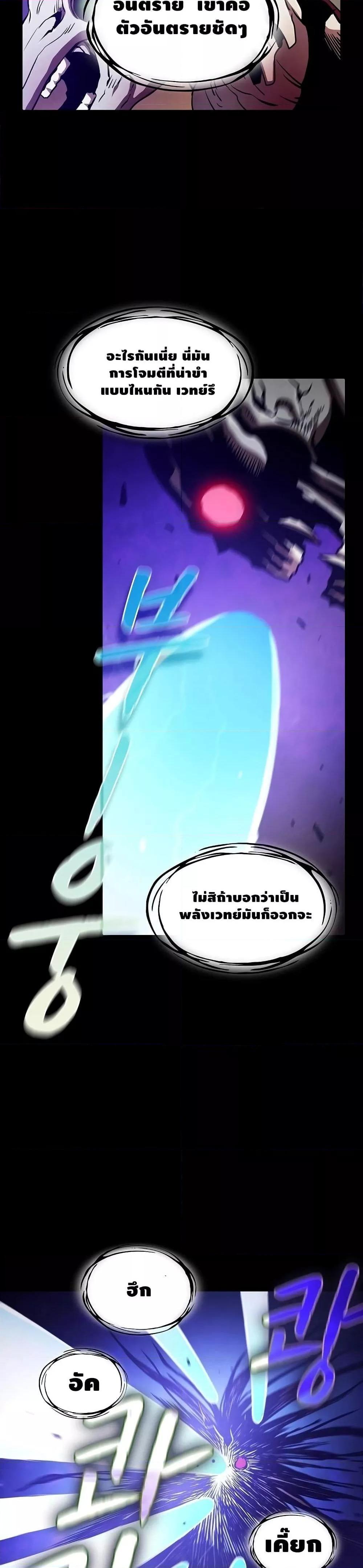 Manga-lc-com อ่านมังงะ อ่านการ์ตูน ออนไลน์ ฟรี TheConstellati ตอนที่ 1 2 3 4 5 6 7 8 9 10 11 12 13 14 ฟรี ไม่มีโฆษณา Manga-lc - อ่าน มังงะ อ่าน การ์ตูน ออนไลน์ อ่านมังงะ ฟรี