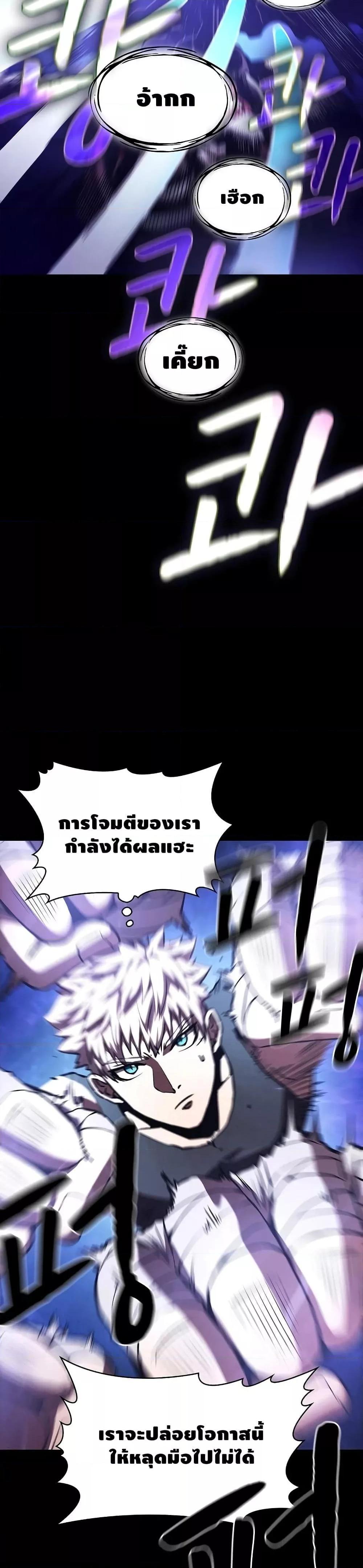 Manga-lc-com อ่านมังงะ อ่านการ์ตูน ออนไลน์ ฟรี TheConstellati ตอนที่ 1 2 3 4 5 6 7 8 9 10 11 12 13 14 ฟรี ไม่มีโฆษณา Manga-lc - อ่าน มังงะ อ่าน การ์ตูน ออนไลน์ อ่านมังงะ ฟรี