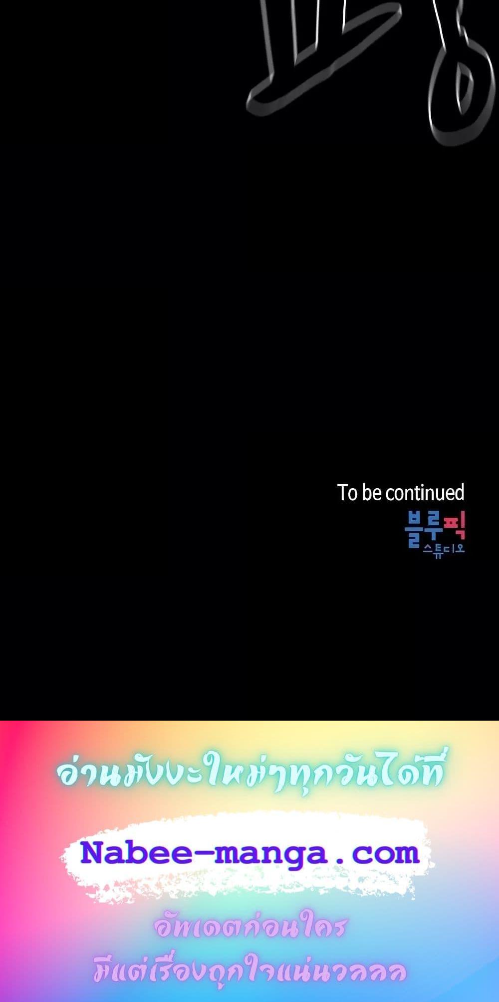 Manga-lc-com อ่านมังงะ อ่านการ์ตูน ออนไลน์ ฟรี TheConstellati ตอนที่ 1 2 3 4 5 6 7 8 9 10 11 12 13 14 ฟรี ไม่มีโฆษณา Manga-lc - อ่าน มังงะ อ่าน การ์ตูน ออนไลน์ อ่านมังงะ ฟรี