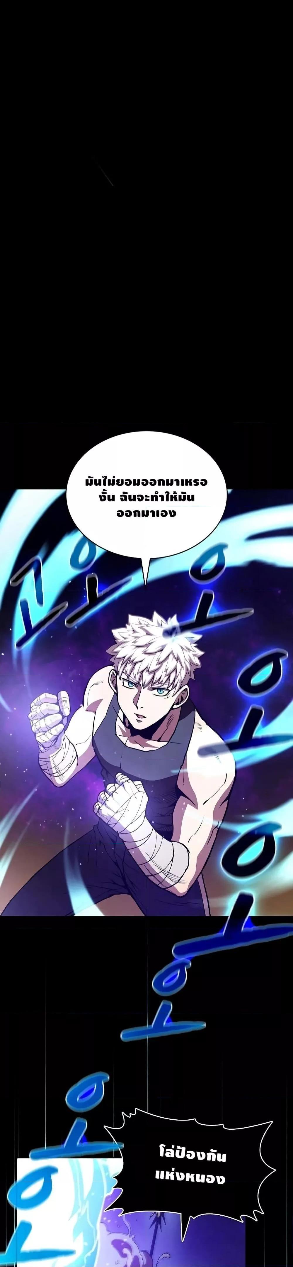 Manga-lc-com อ่านมังงะ อ่านการ์ตูน ออนไลน์ ฟรี TheConstellati ตอนที่ 1 2 3 4 5 6 7 8 9 10 11 12 13 14 ฟรี ไม่มีโฆษณา Manga-lc - อ่าน มังงะ อ่าน การ์ตูน ออนไลน์ อ่านมังงะ ฟรี