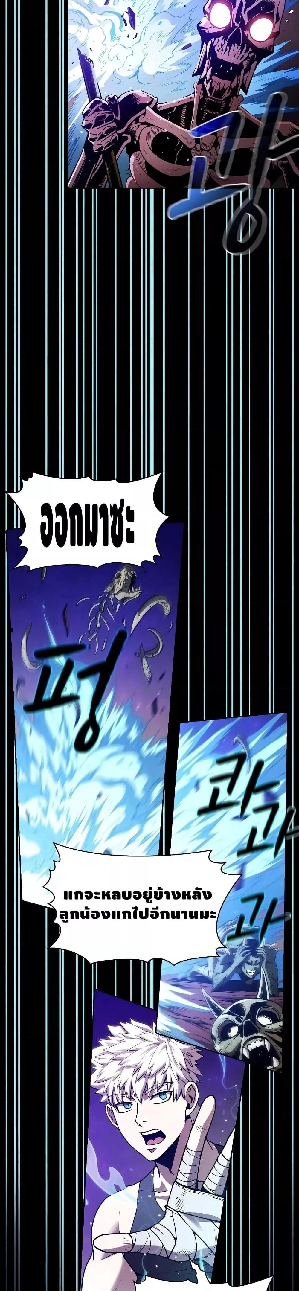 Manga-lc-com อ่านมังงะ อ่านการ์ตูน ออนไลน์ ฟรี TheConstellati ตอนที่ 1 2 3 4 5 6 7 8 9 10 11 12 13 14 ฟรี ไม่มีโฆษณา Manga-lc - อ่าน มังงะ อ่าน การ์ตูน ออนไลน์ อ่านมังงะ ฟรี