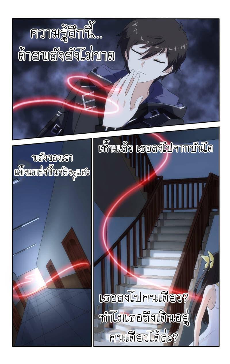 Manga-lc-com อ่านมังงะ อ่านการ์ตูน ออนไลน์ ฟรี My Girlfriend is a Zombie ตอนที่ 1 2 3 4 5 6 7 8 9 10 11 12 13 14 ฟรี ไม่มีโฆษณา Manga-lc - อ่าน มังงะ อ่าน การ์ตูน ออนไลน์ อ่านมังงะ ฟรี